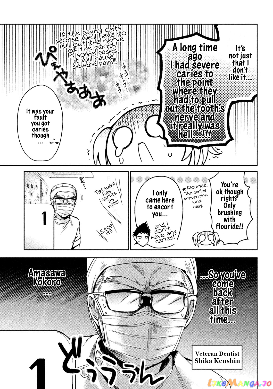 Amachin wa Jishou ♂ chapter 10 - page 3