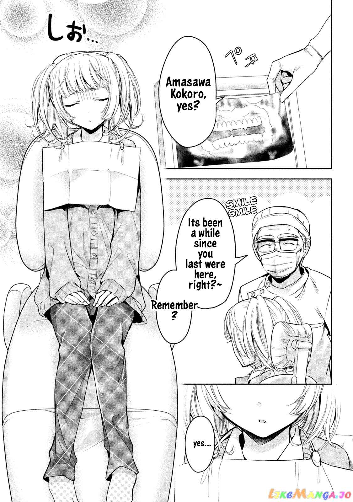 Amachin wa Jishou ♂ chapter 10 - page 5
