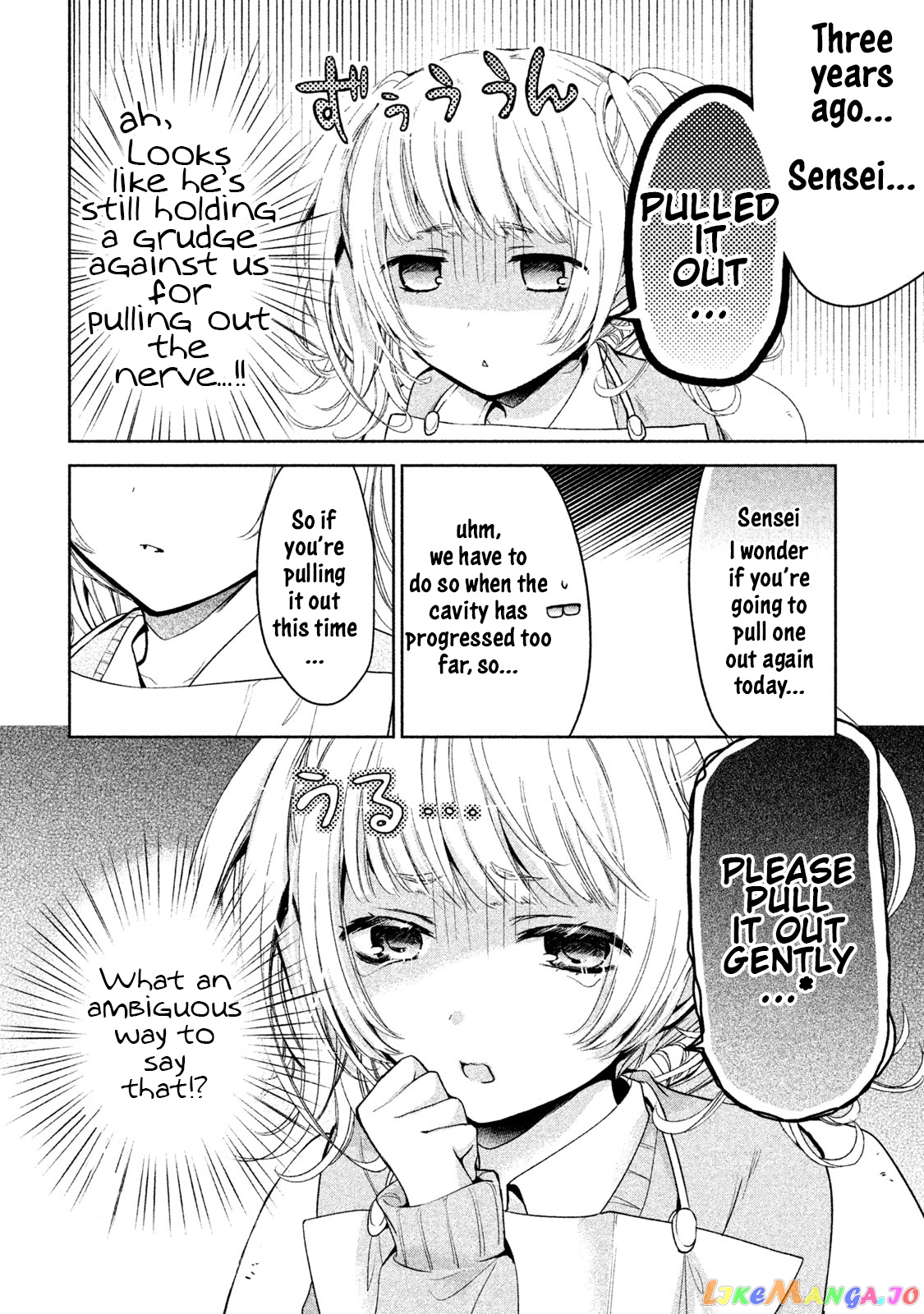 Amachin wa Jishou ♂ chapter 10 - page 6