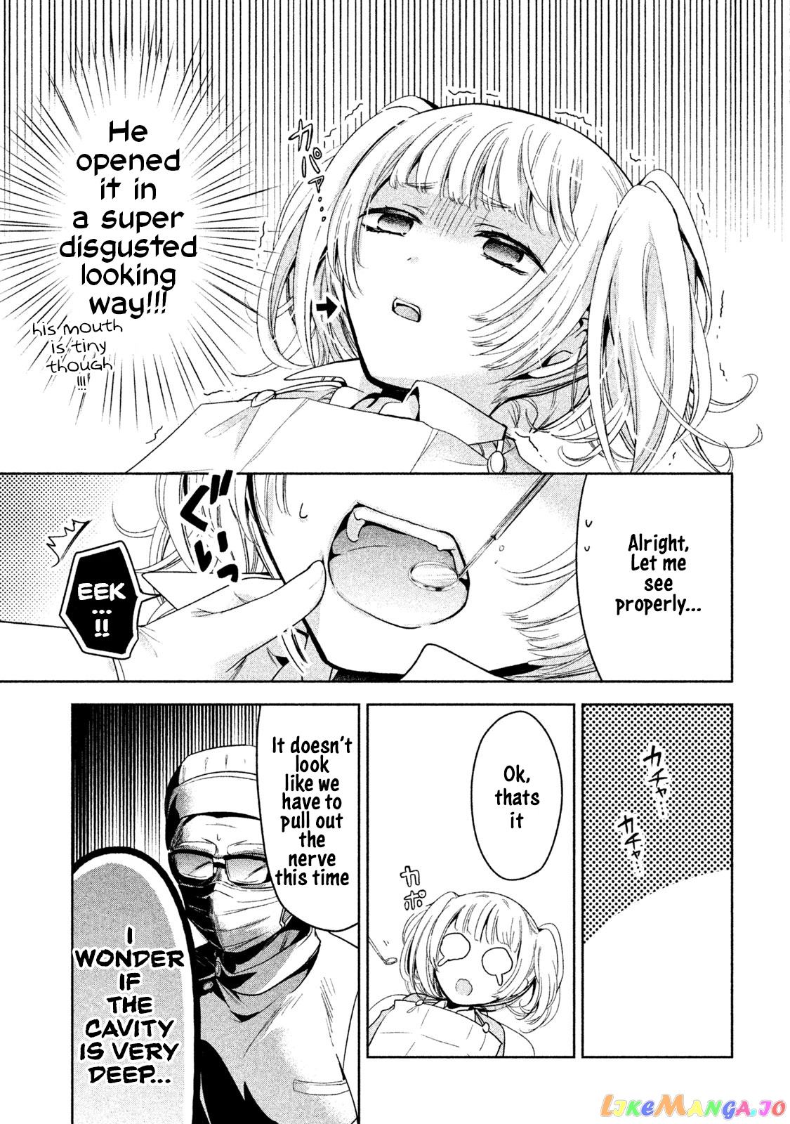 Amachin wa Jishou ♂ chapter 10 - page 9
