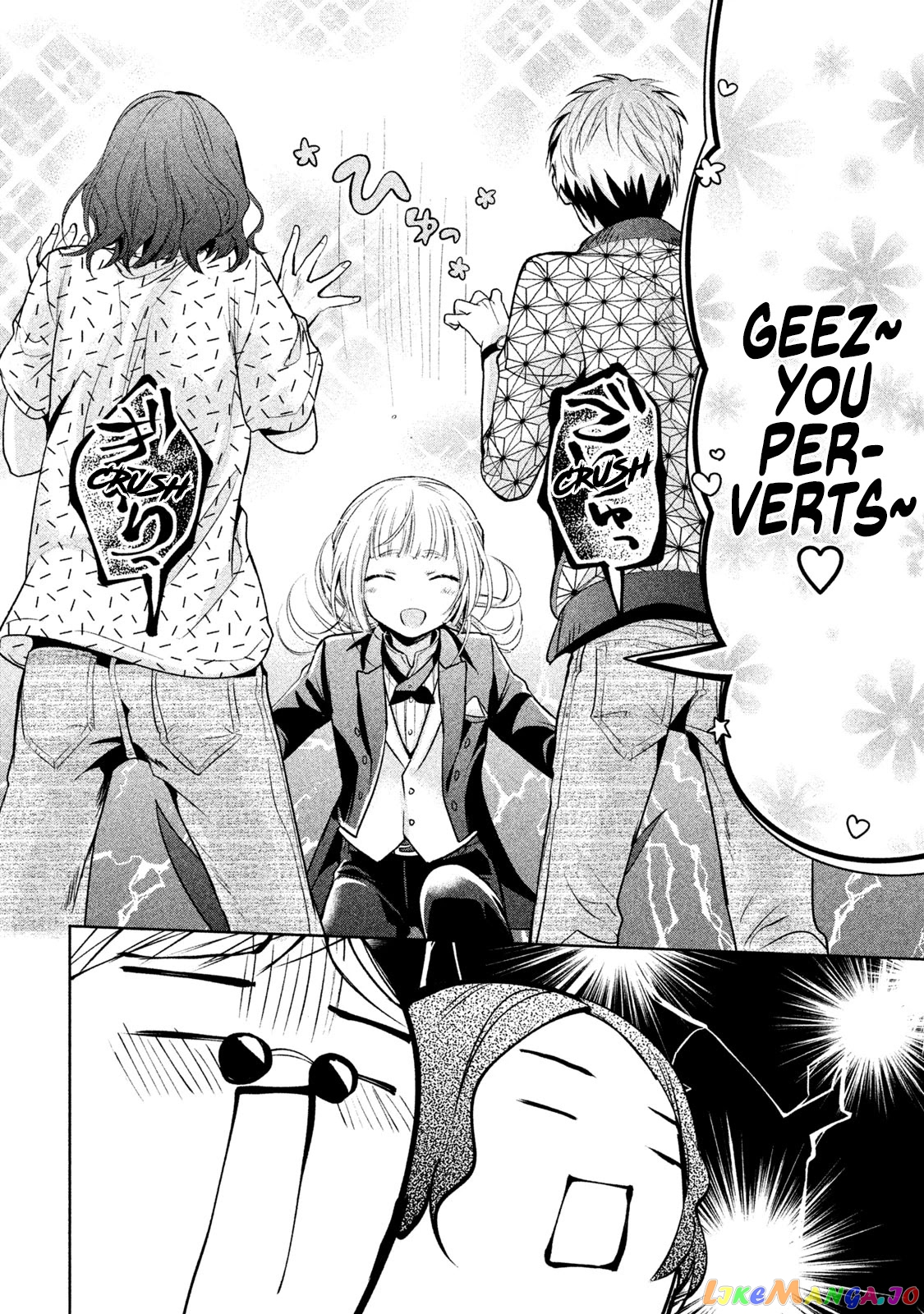 Amachin wa Jishou ♂ chapter 31 - page 24