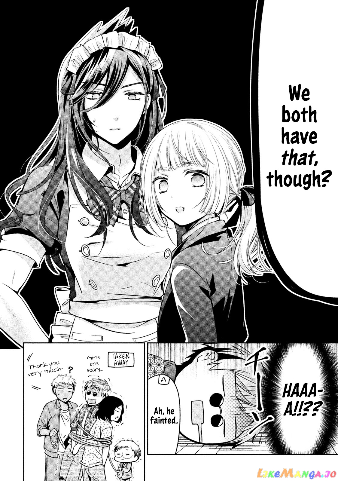 Amachin wa Jishou ♂ chapter 31 - page 26