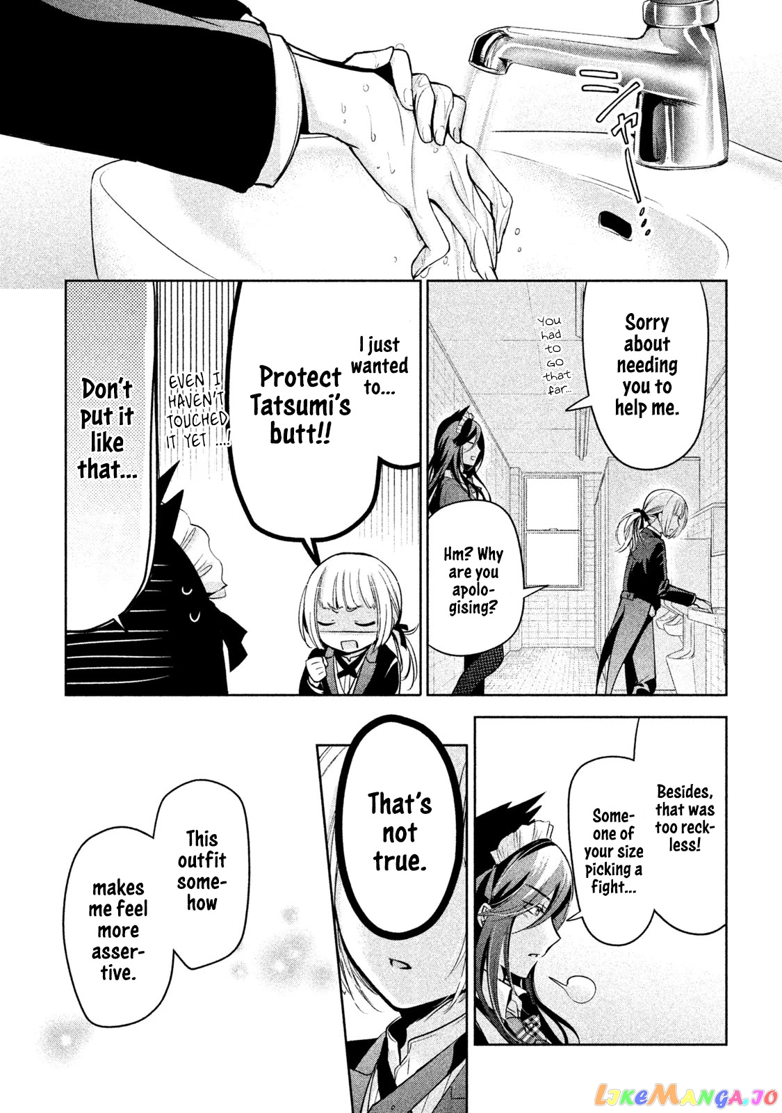 Amachin wa Jishou ♂ chapter 31 - page 27
