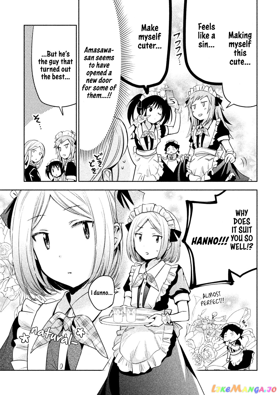 Amachin wa Jishou ♂ chapter 31 - page 7