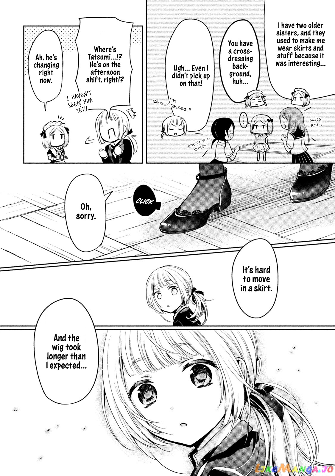 Amachin wa Jishou ♂ chapter 31 - page 8