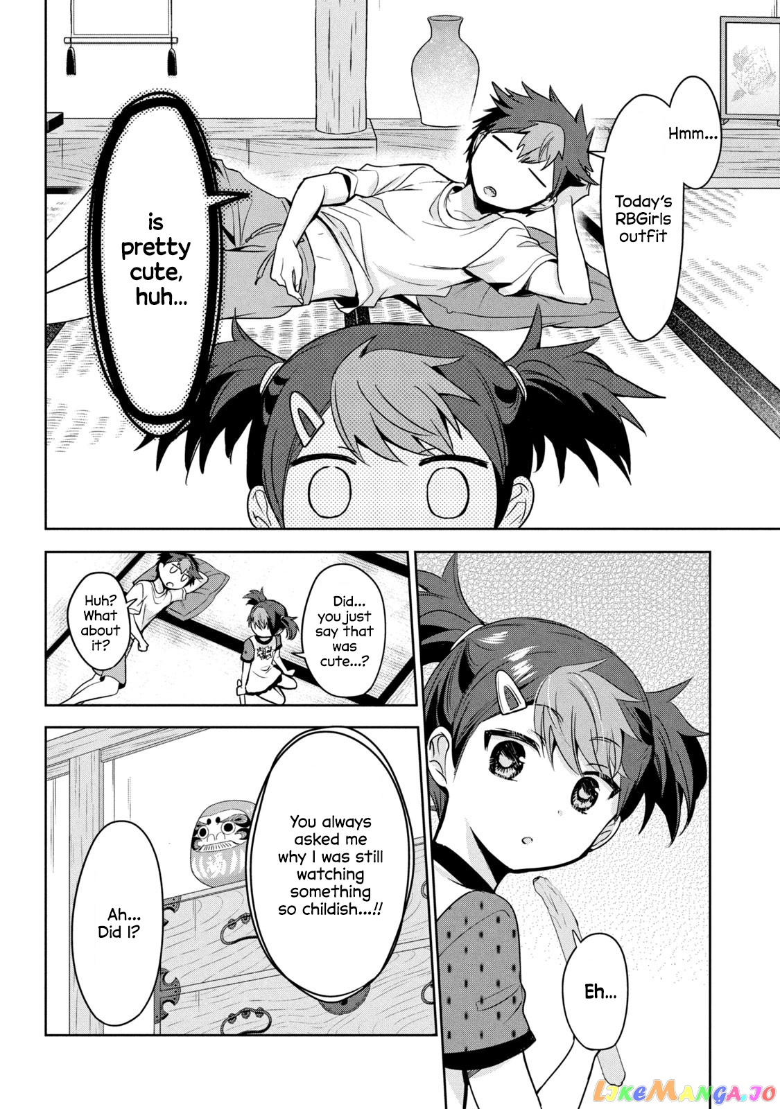 Amachin wa Jishou ♂ chapter 51 - page 4
