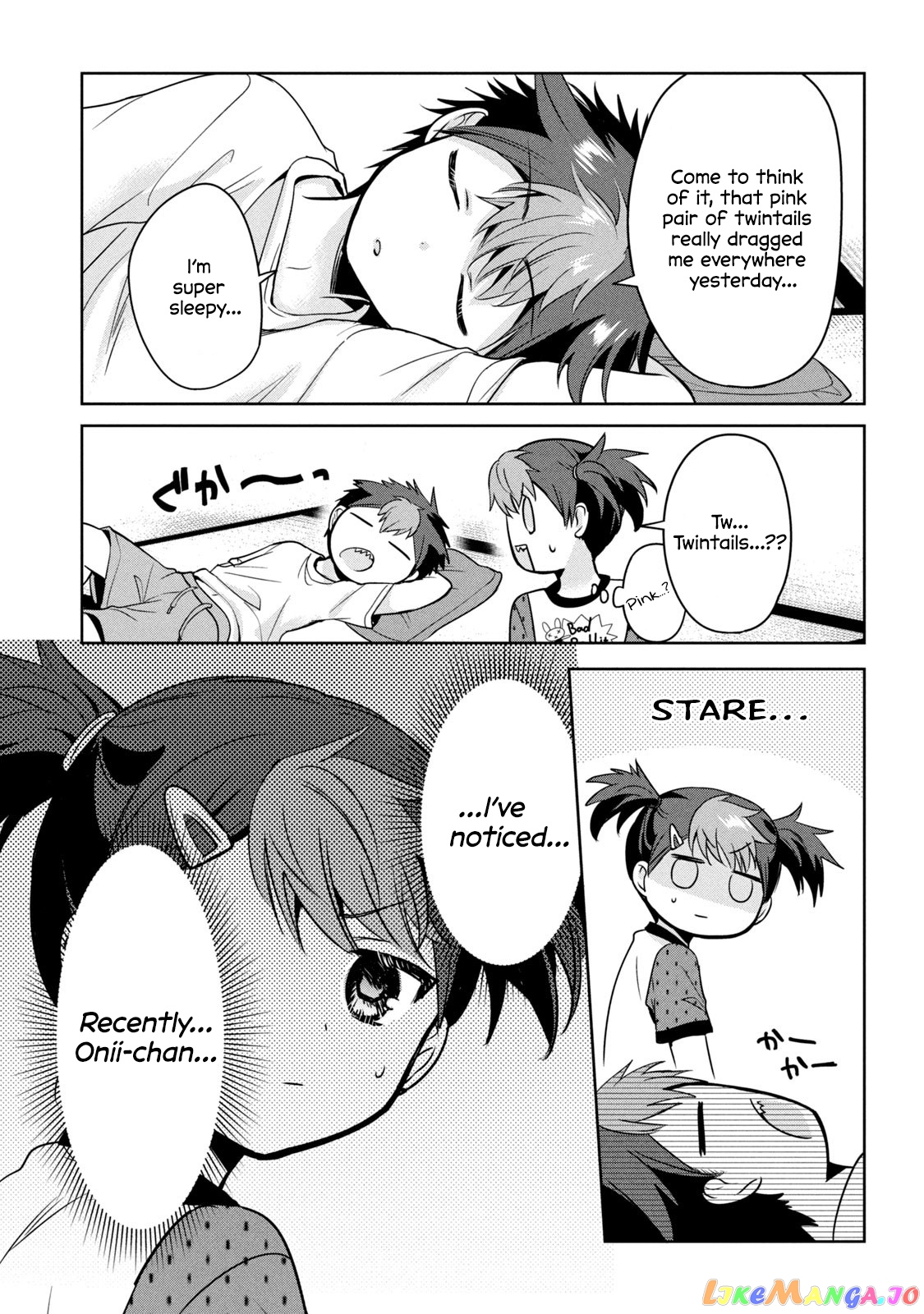 Amachin wa Jishou ♂ chapter 51 - page 5