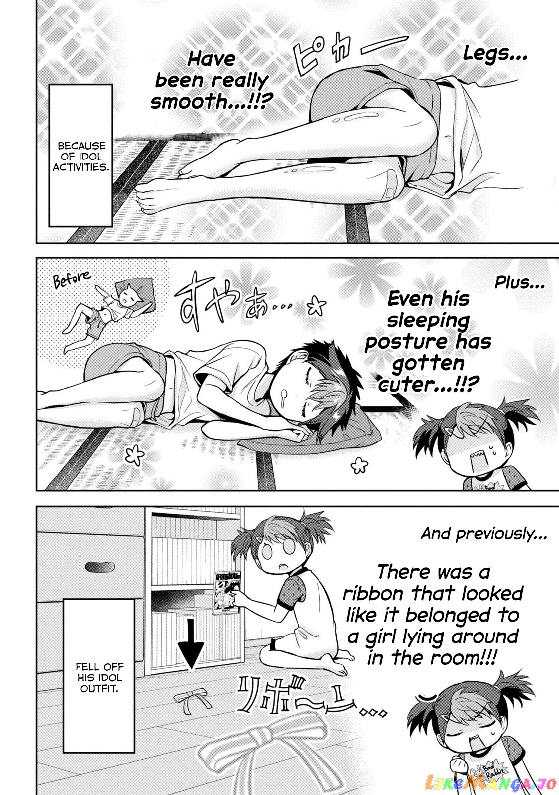 Amachin wa Jishou ♂ chapter 51 - page 8