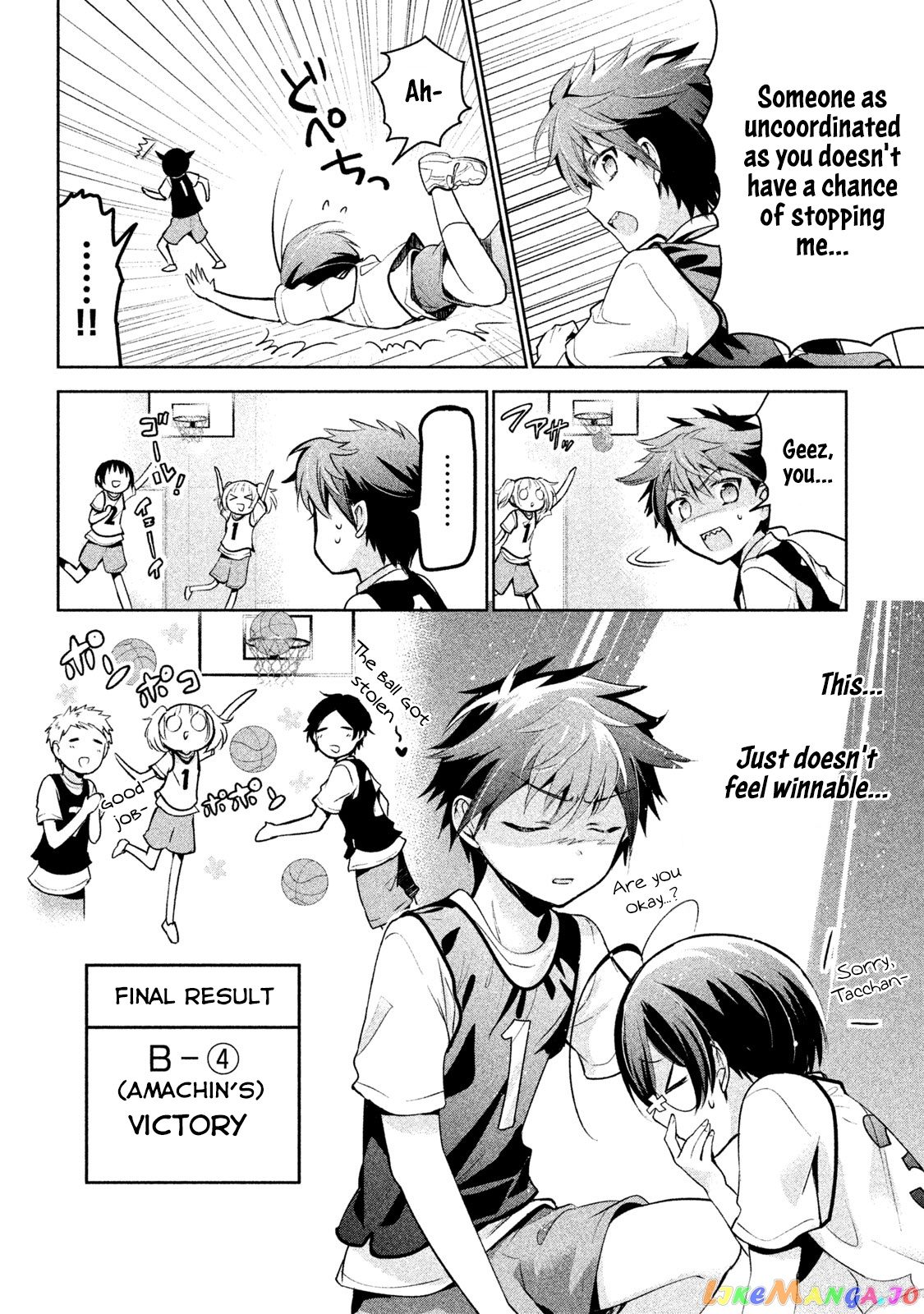 Amachin wa Jishou ♂ chapter 22 - page 12