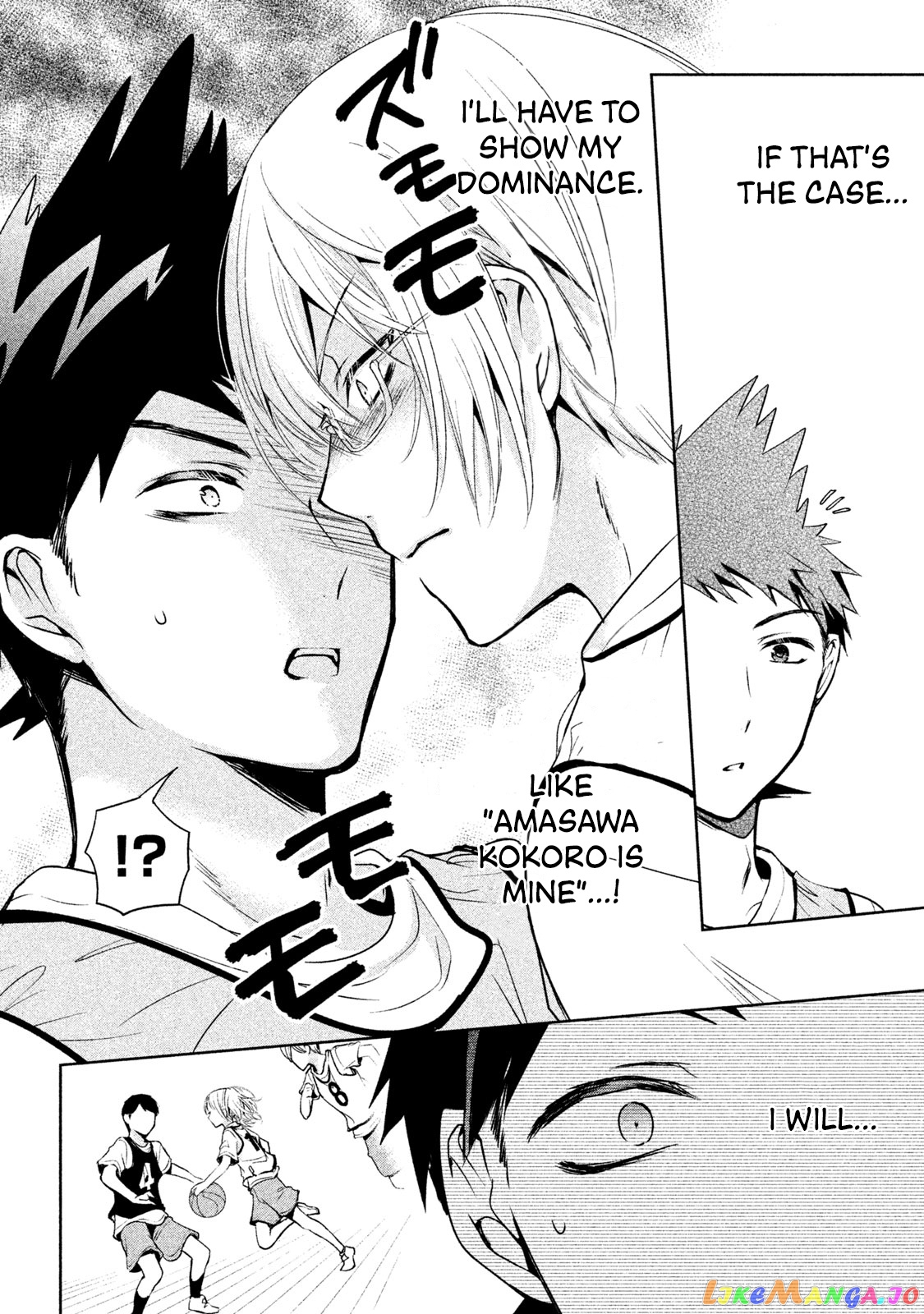 Amachin wa Jishou ♂ chapter 22 - page 14