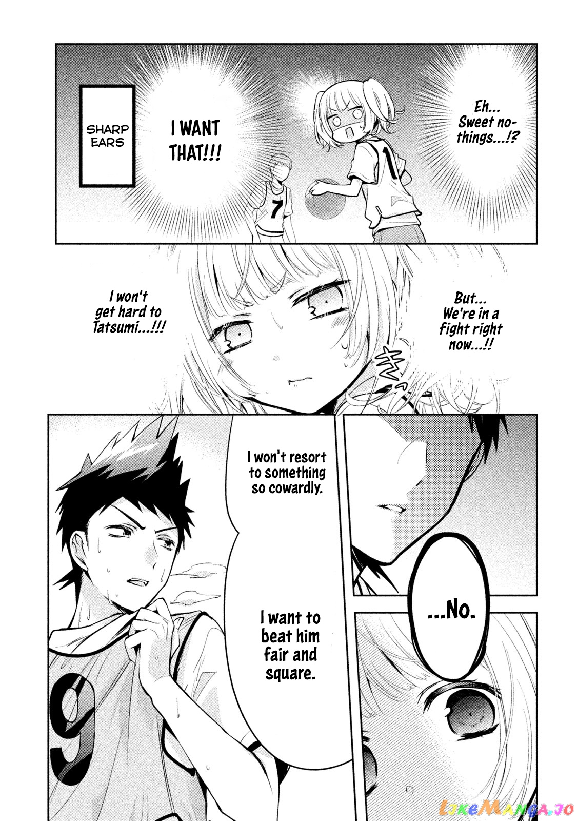 Amachin wa Jishou ♂ chapter 22 - page 21