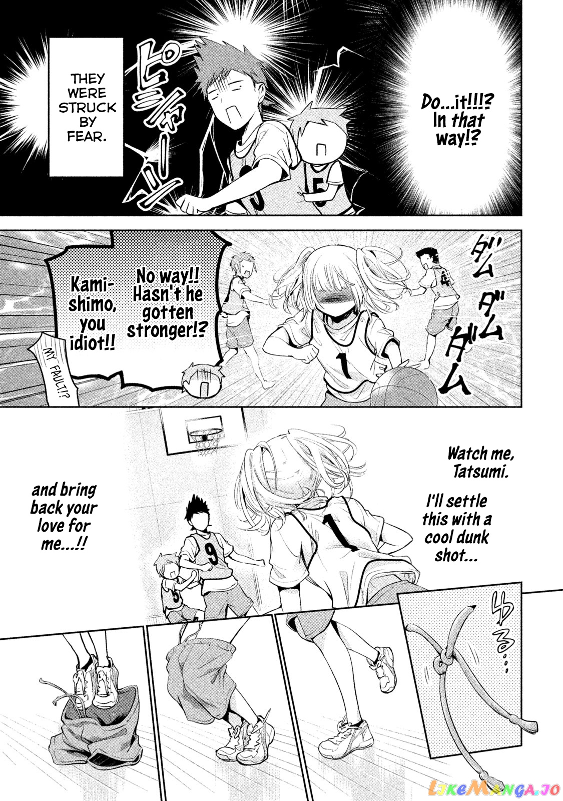 Amachin wa Jishou ♂ chapter 22 - page 23