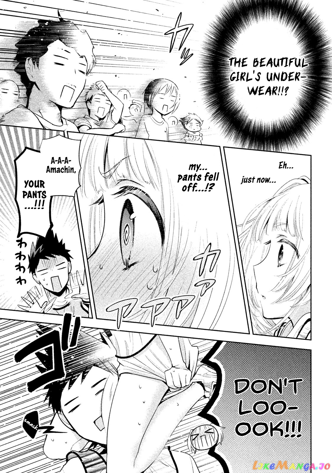 Amachin wa Jishou ♂ chapter 22 - page 25
