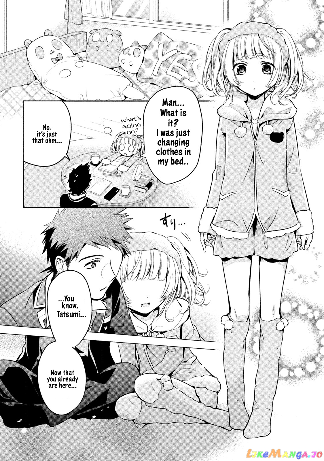 Amachin wa Jishou ♂ chapter 11 - page 10