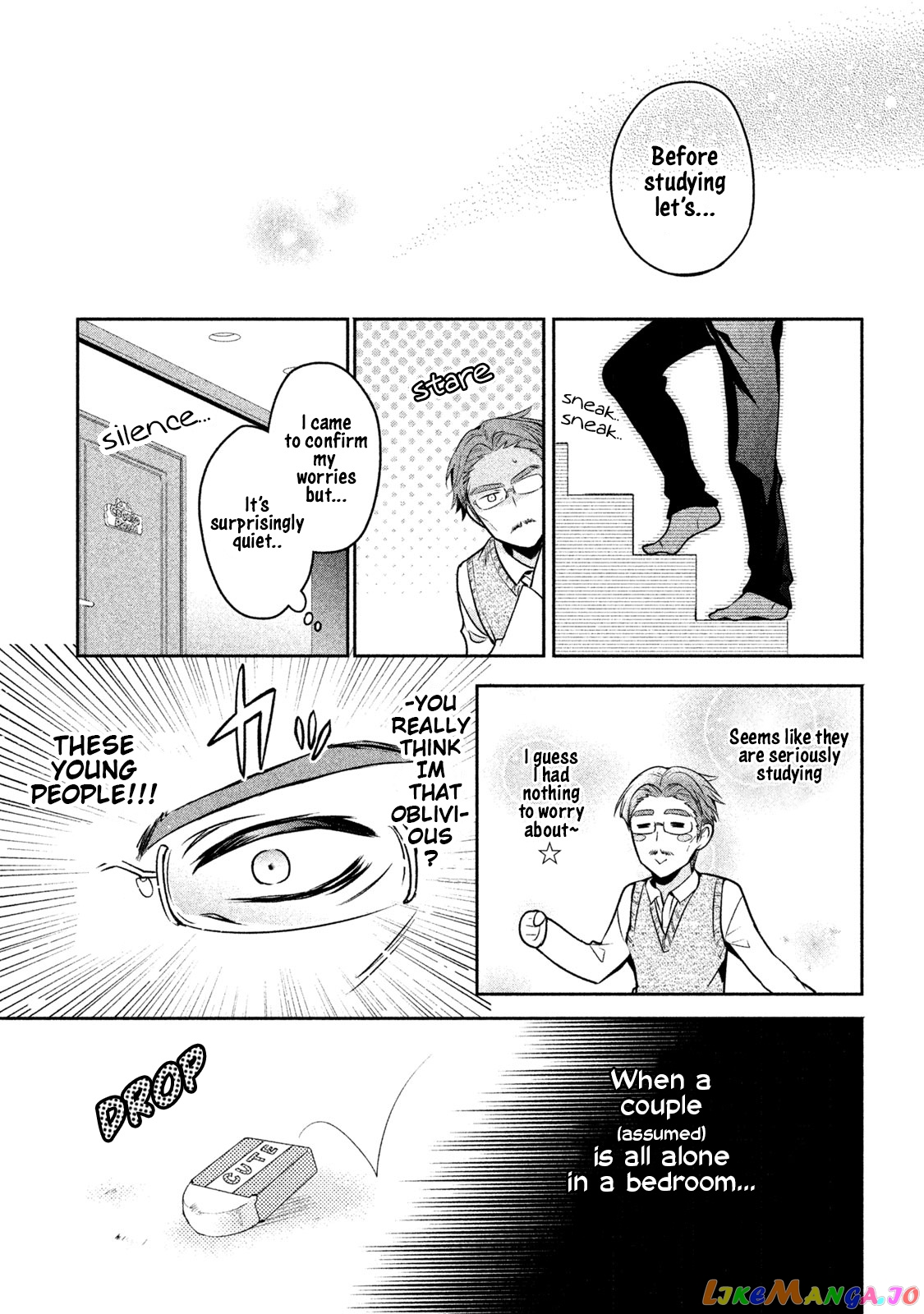 Amachin wa Jishou ♂ chapter 11 - page 11