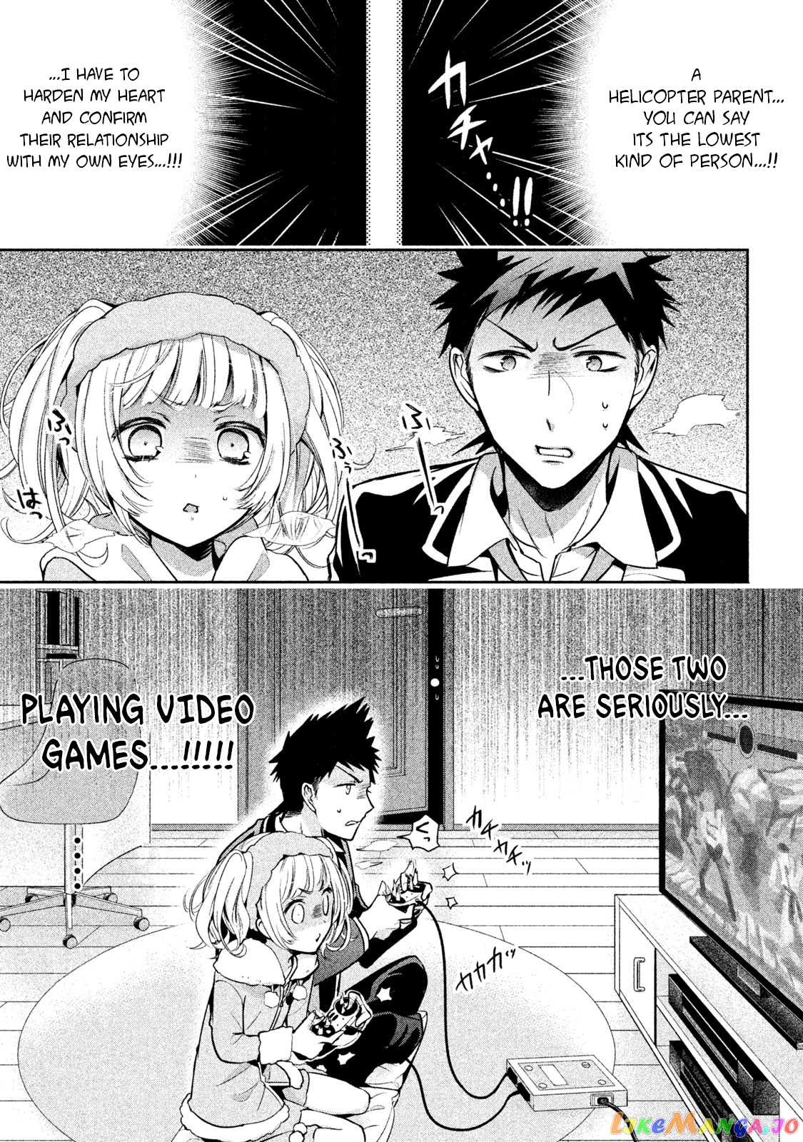 Amachin wa Jishou ♂ chapter 11 - page 13