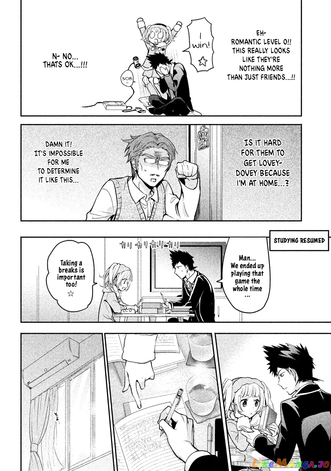 Amachin wa Jishou ♂ chapter 11 - page 14