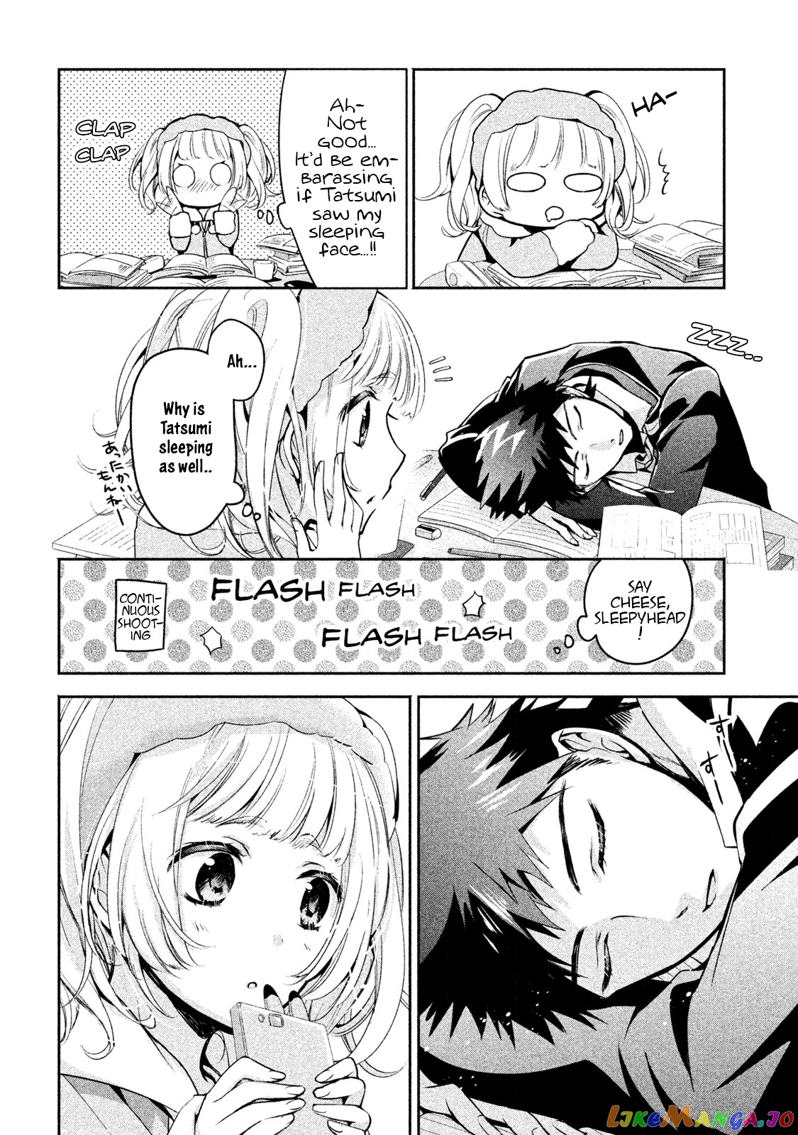 Amachin wa Jishou ♂ chapter 11 - page 16