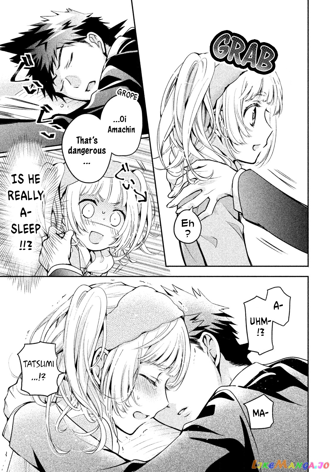 Amachin wa Jishou ♂ chapter 11 - page 19