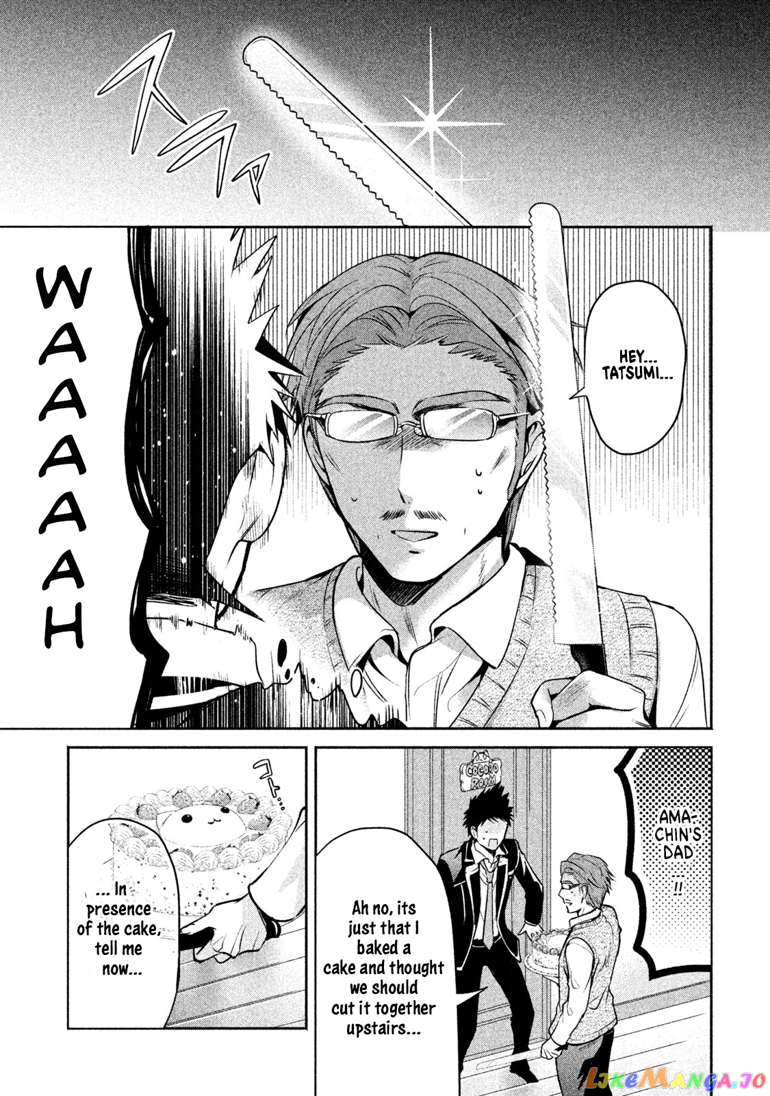 Amachin wa Jishou ♂ chapter 11 - page 21