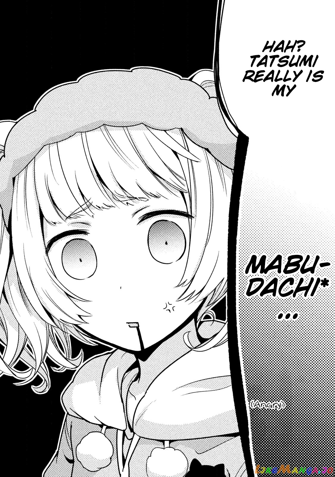 Amachin wa Jishou ♂ chapter 11 - page 26