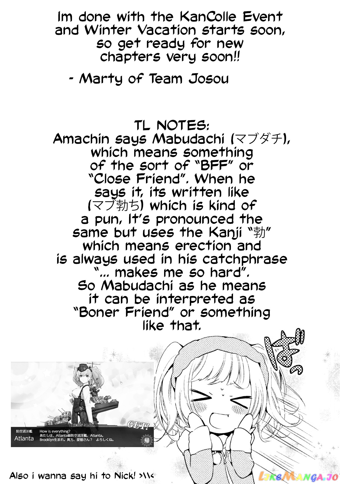 Amachin wa Jishou ♂ chapter 11 - page 29