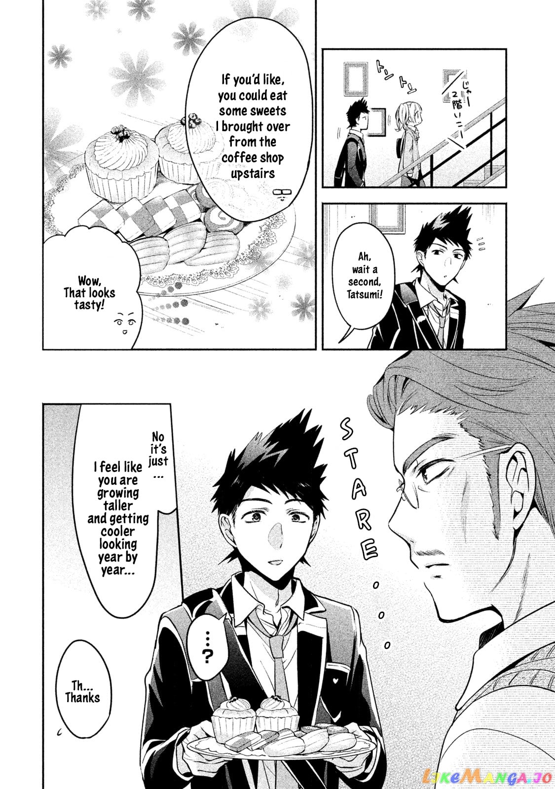 Amachin wa Jishou ♂ chapter 11 - page 6