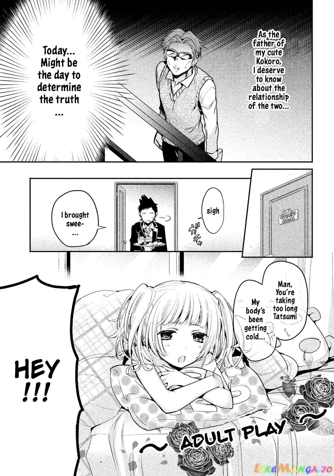 Amachin wa Jishou ♂ chapter 11 - page 9
