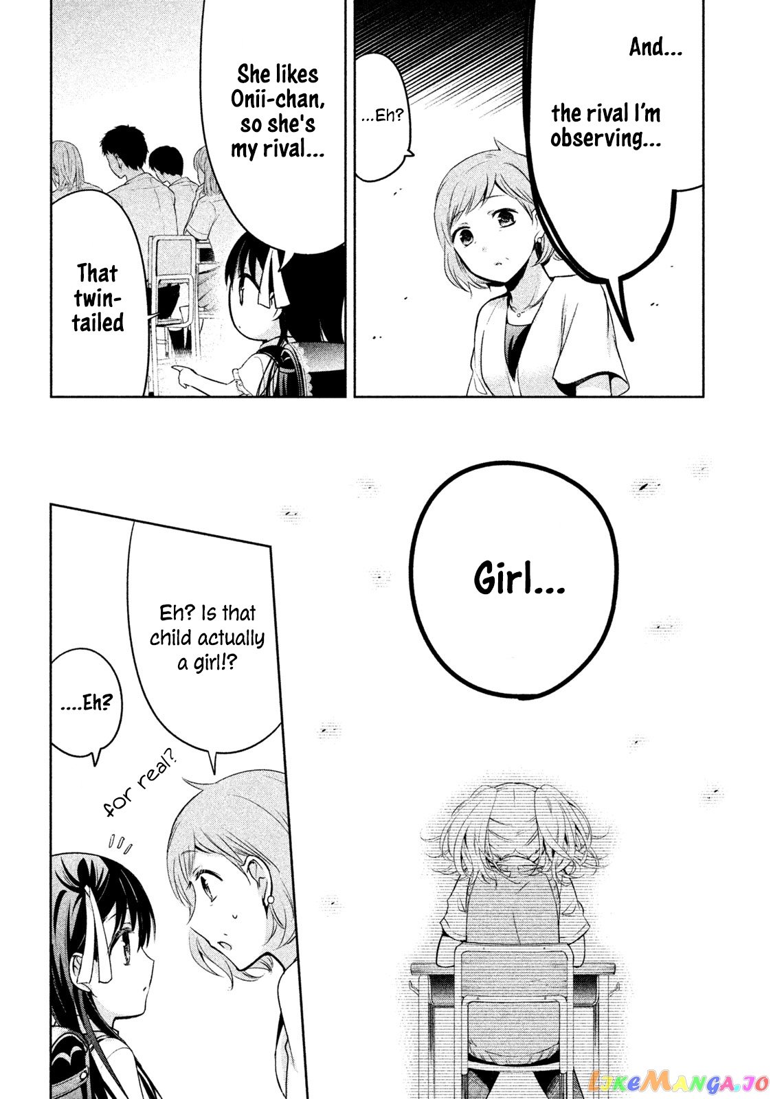 Amachin wa Jishou ♂ chapter 23 - page 14