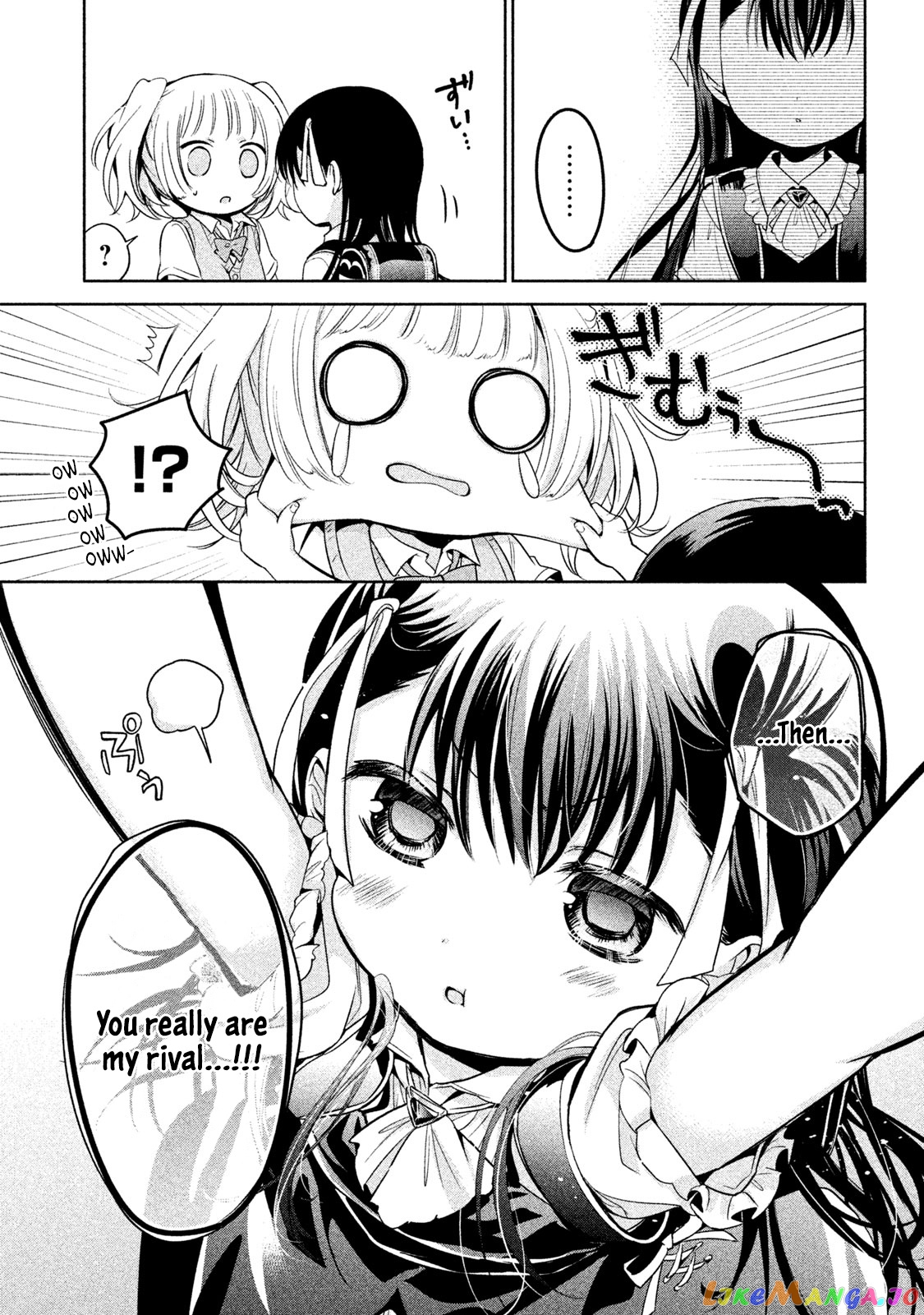 Amachin wa Jishou ♂ chapter 23 - page 19