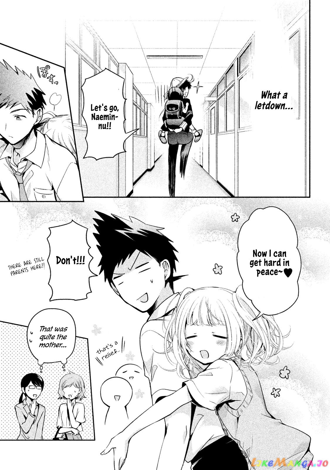 Amachin wa Jishou ♂ chapter 23 - page 25