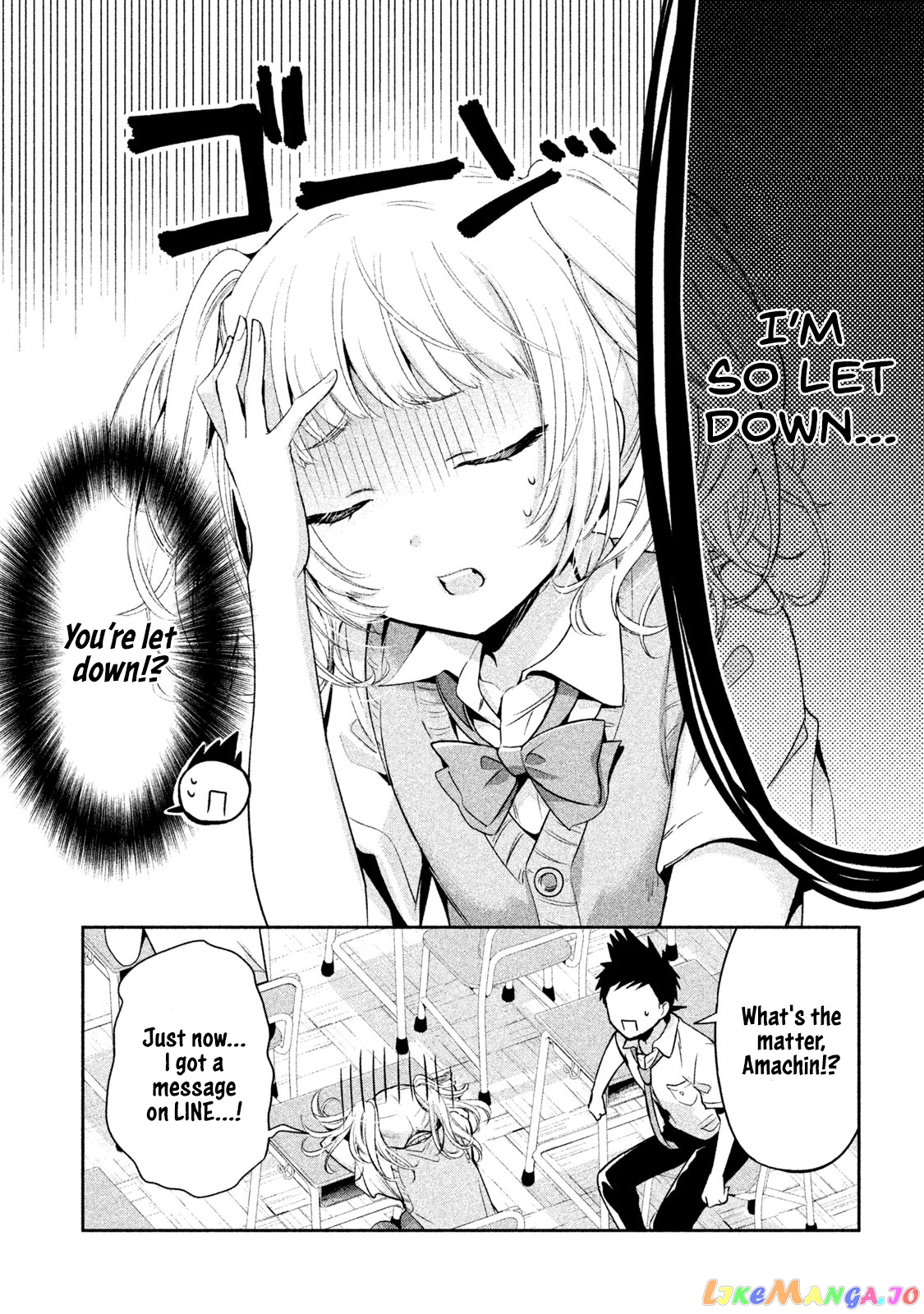 Amachin wa Jishou ♂ chapter 23 - page 5