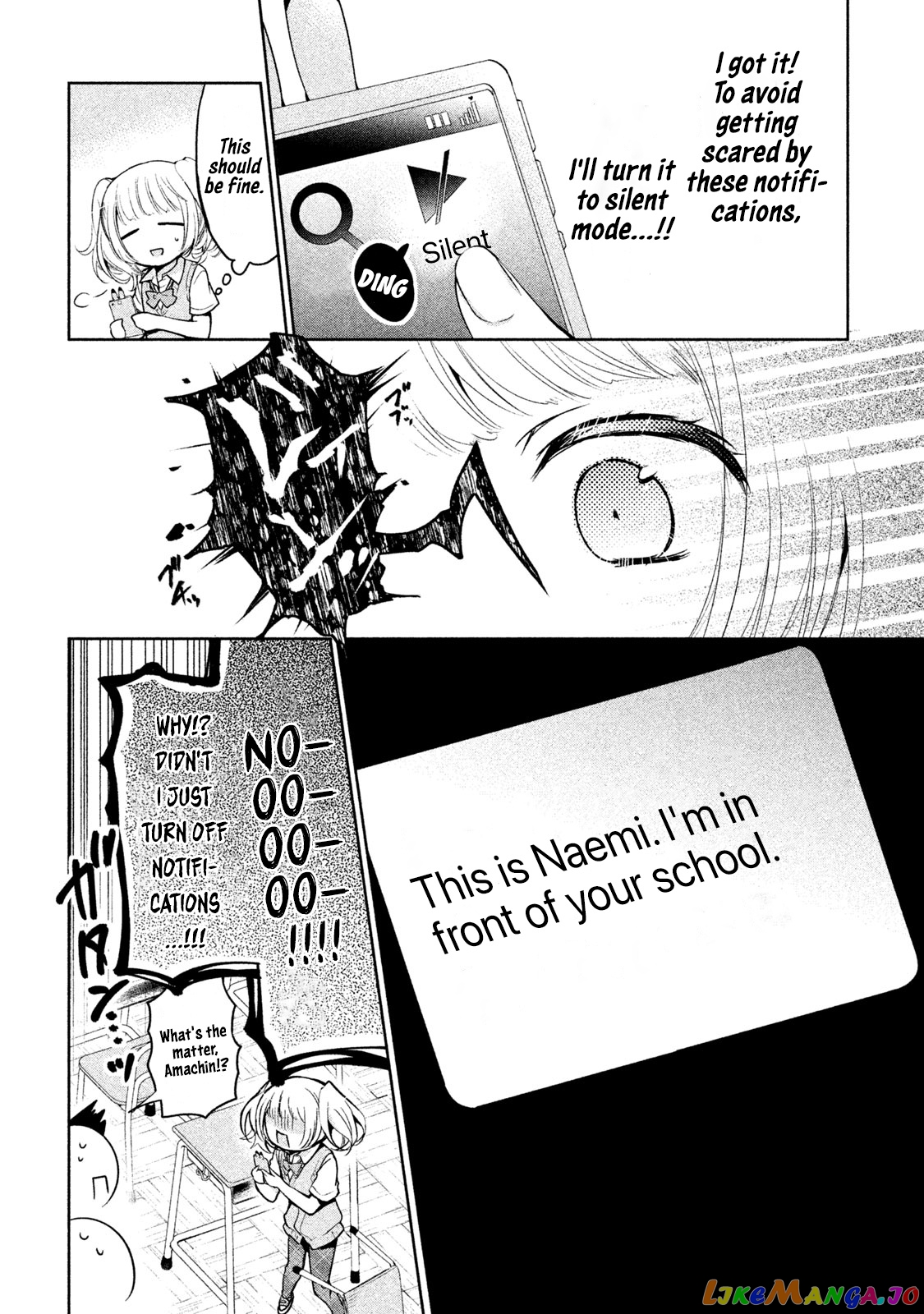 Amachin wa Jishou ♂ chapter 23 - page 8