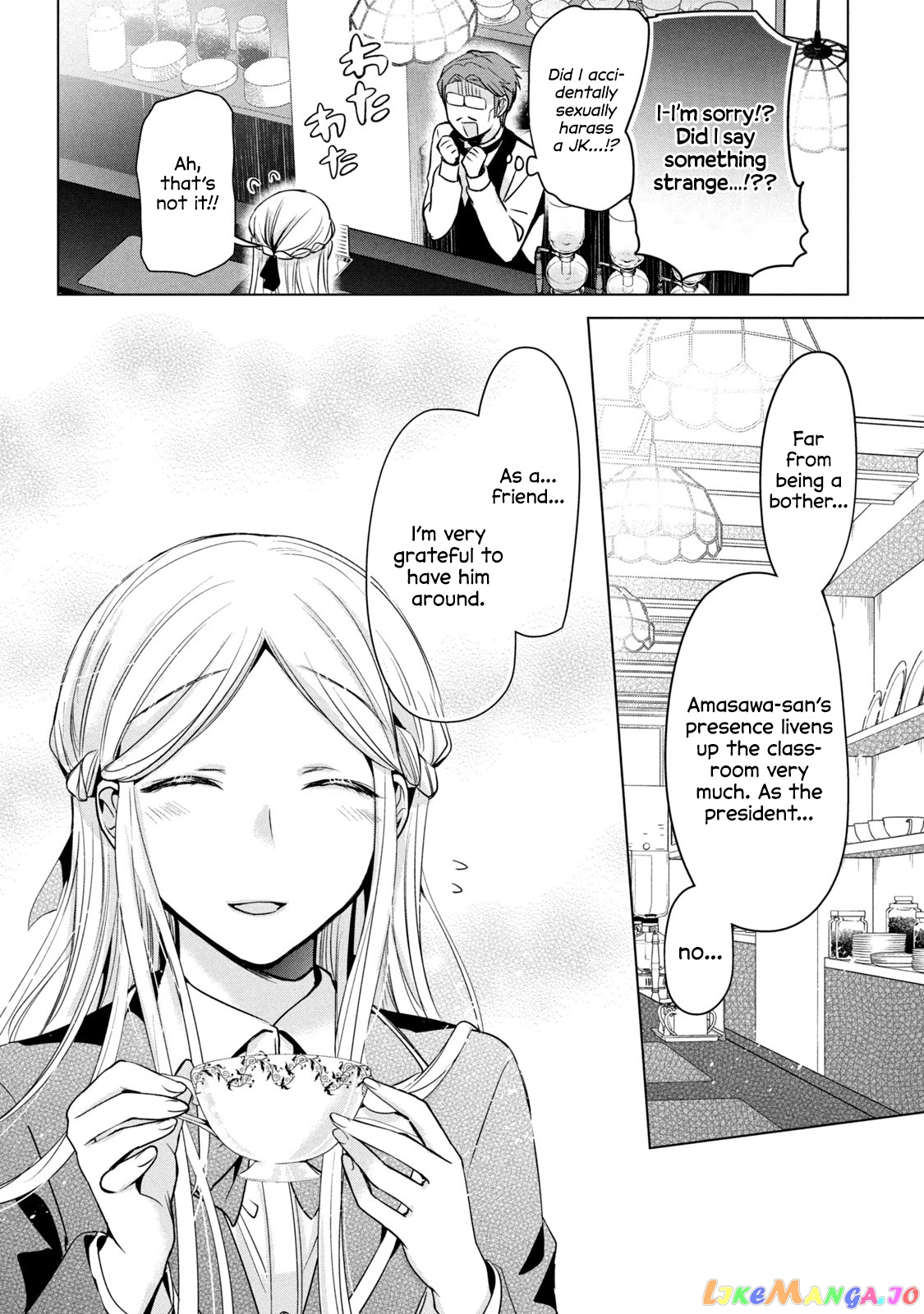 Amachin wa Jishou ♂ chapter 40 - page 10