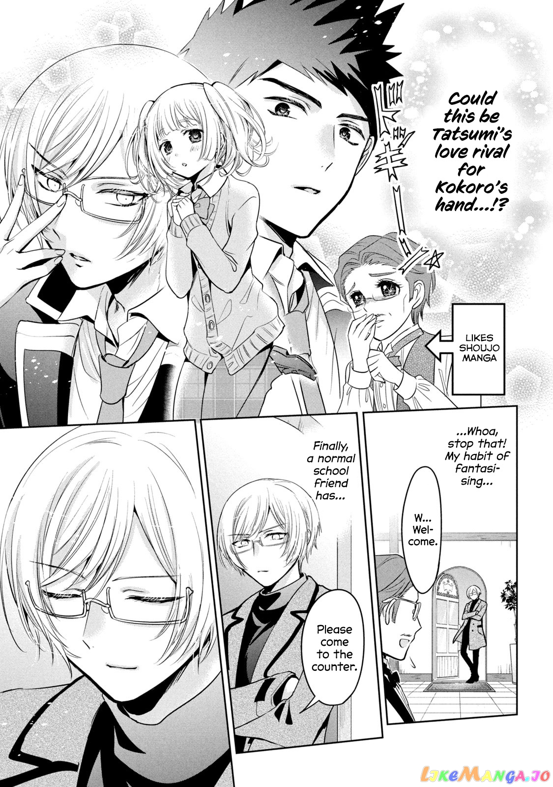 Amachin wa Jishou ♂ chapter 40 - page 17