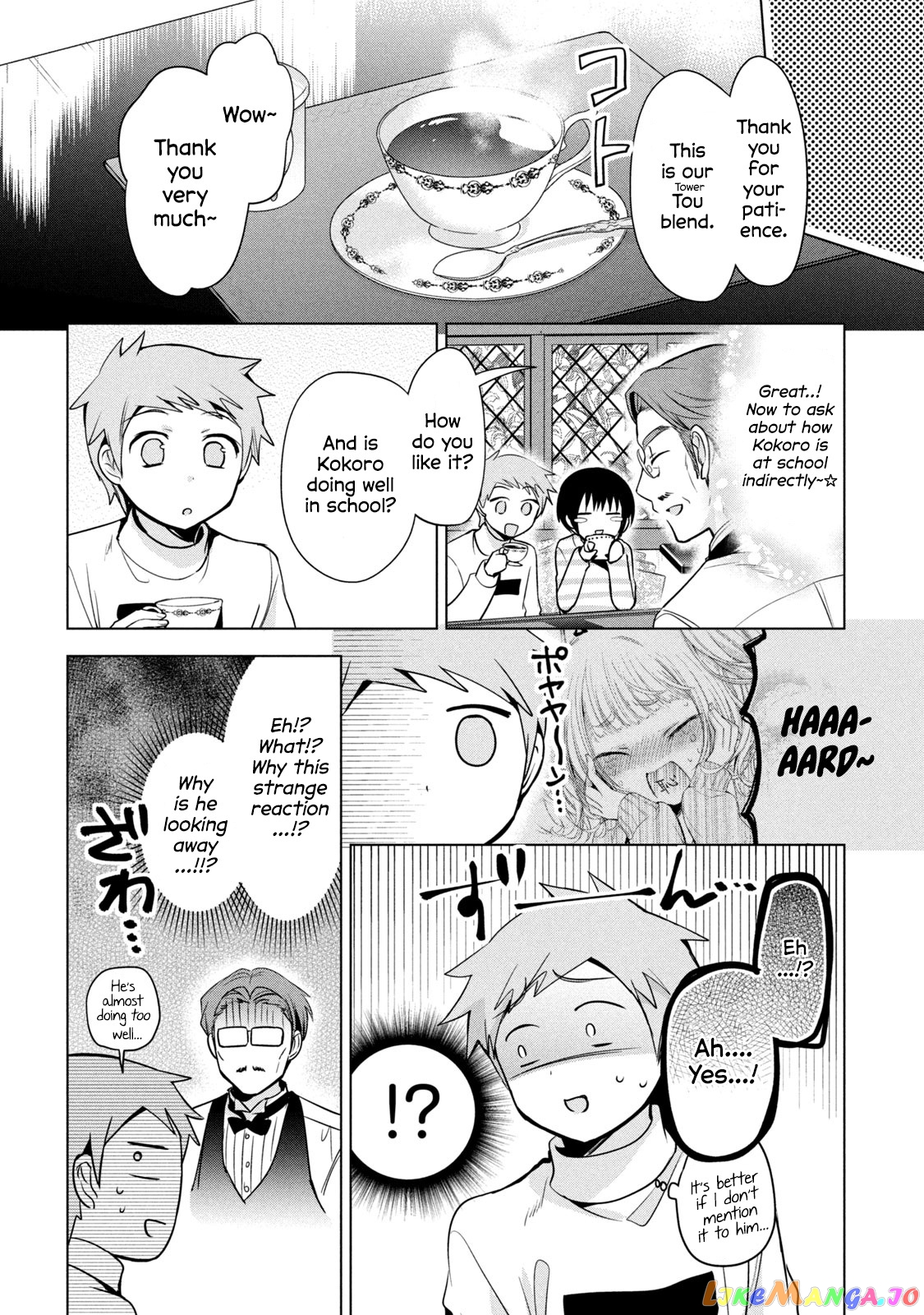 Amachin wa Jishou ♂ chapter 40 - page 6