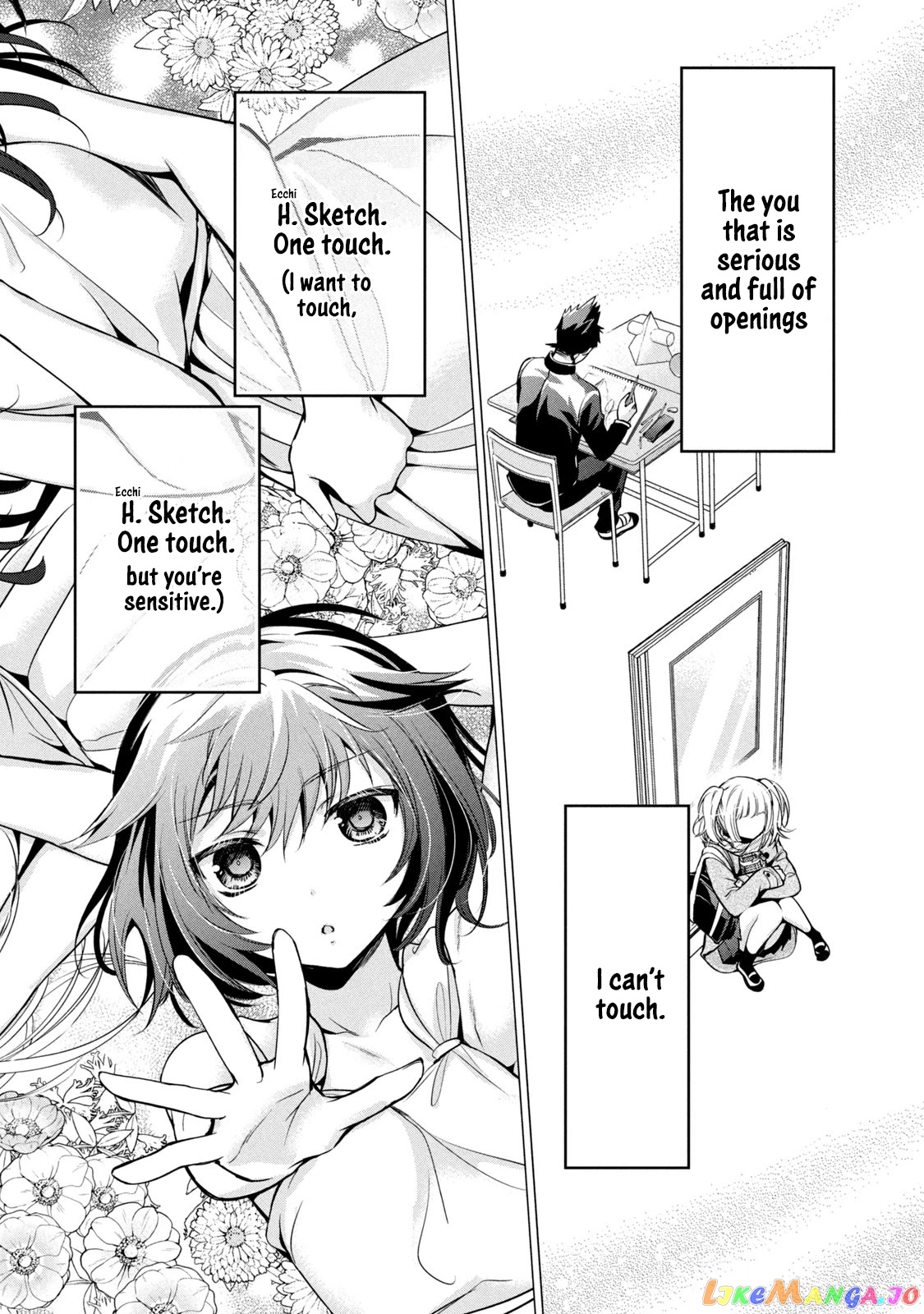 Amachin wa Jishou ♂ chapter 32 - page 18