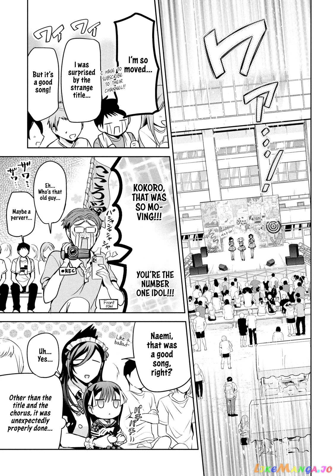 Amachin wa Jishou ♂ chapter 32 - page 21