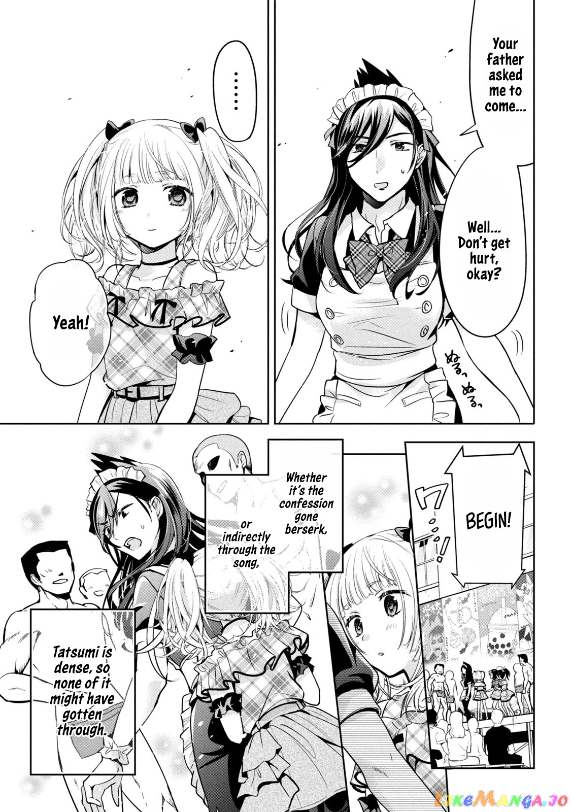 Amachin wa Jishou ♂ chapter 32 - page 25