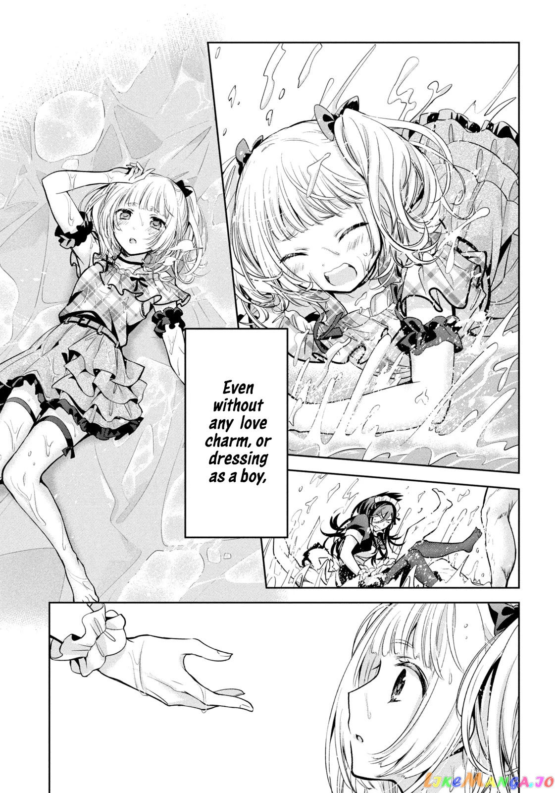 Amachin wa Jishou ♂ chapter 32 - page 27