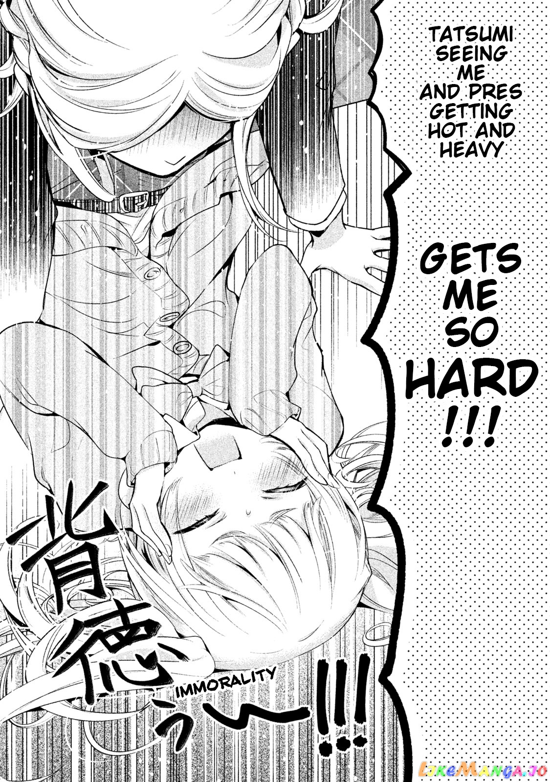 Amachin wa Jishou ♂ chapter 12 - page 22