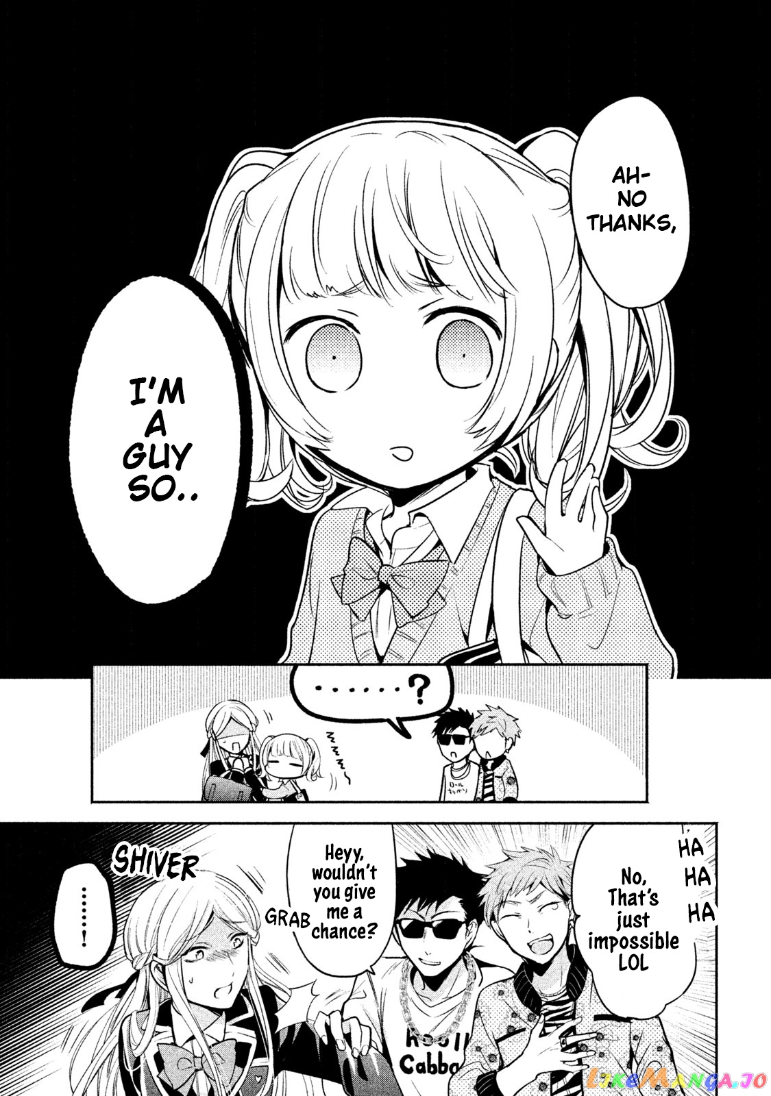 Amachin wa Jishou ♂ chapter 12 - page 5