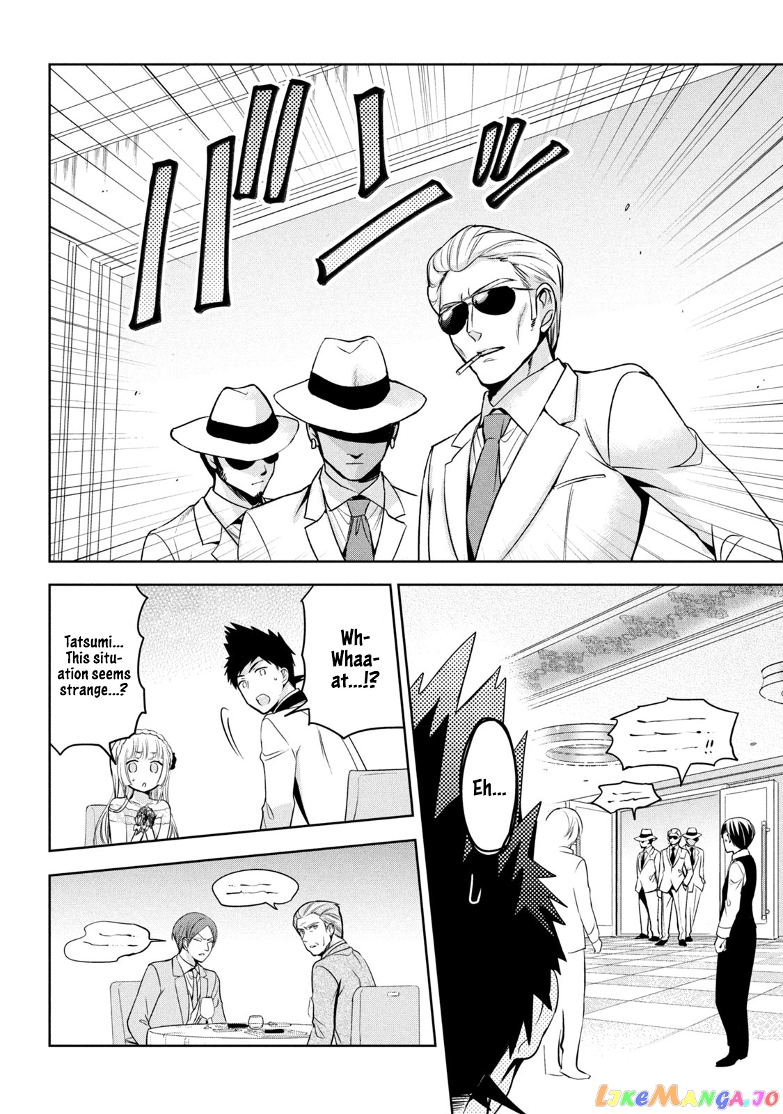Amachin wa Jishou ♂ chapter 33 - page 11