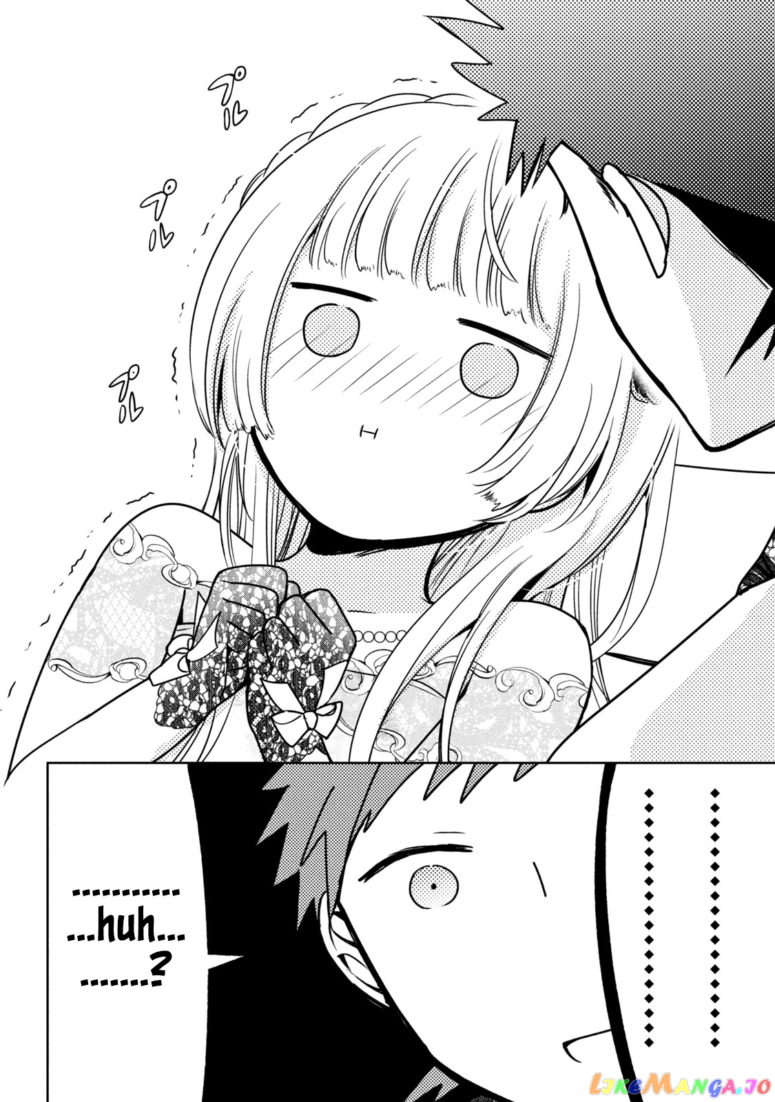 Amachin wa Jishou ♂ chapter 33 - page 19