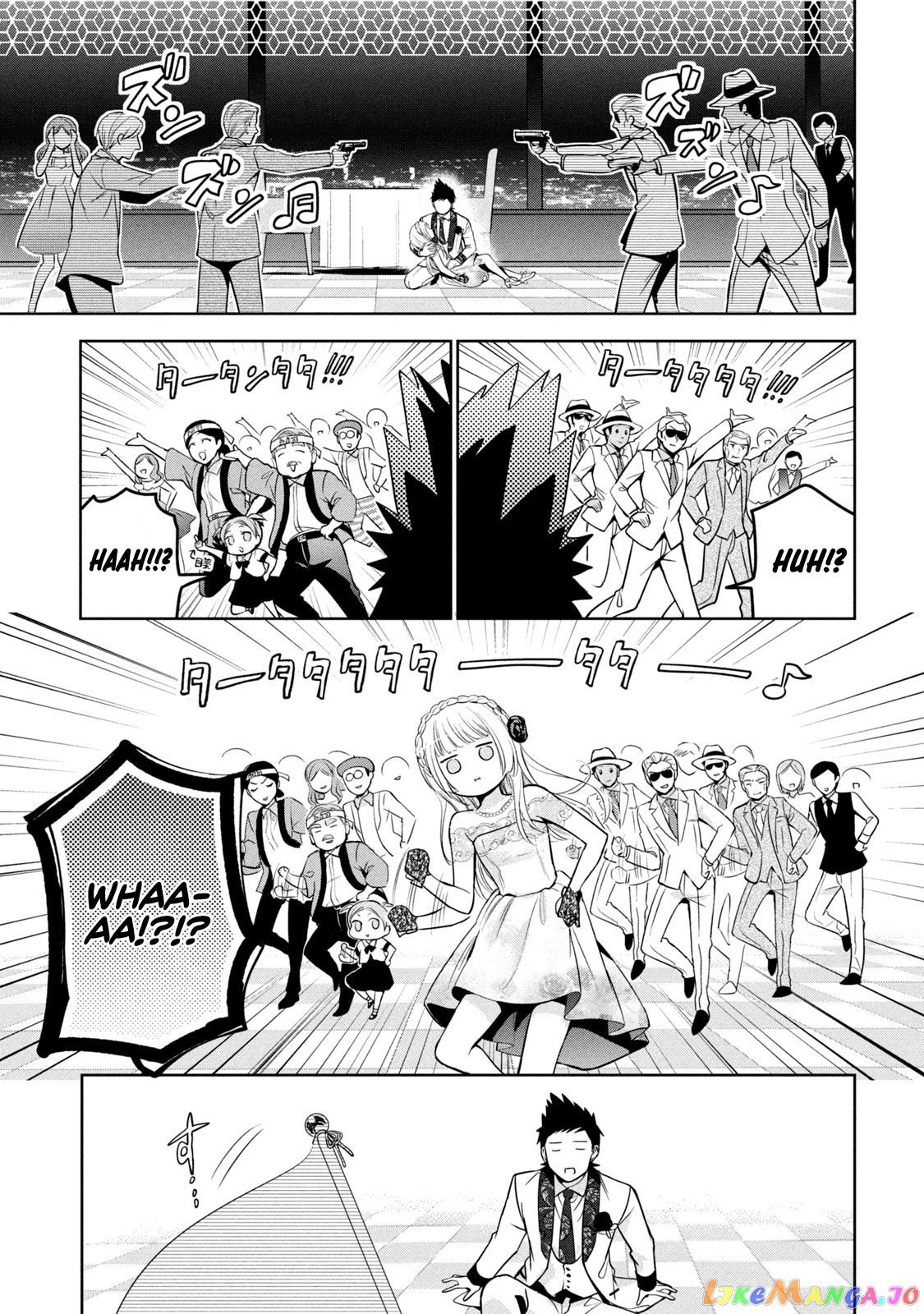 Amachin wa Jishou ♂ chapter 33 - page 20