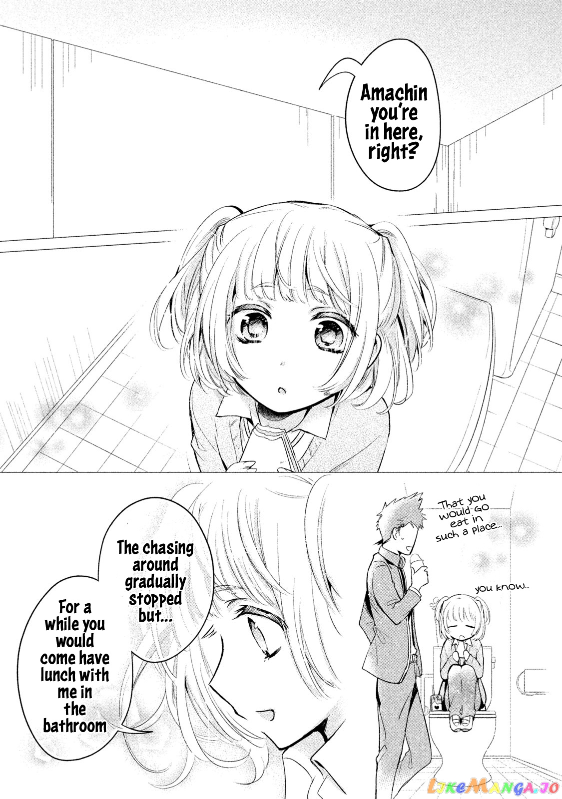 Amachin wa Jishou ♂ chapter 13 - page 15