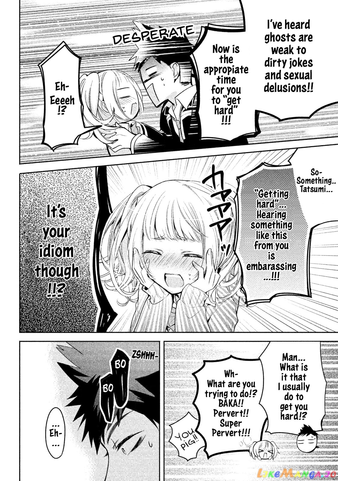 Amachin wa Jishou ♂ chapter 13 - page 20