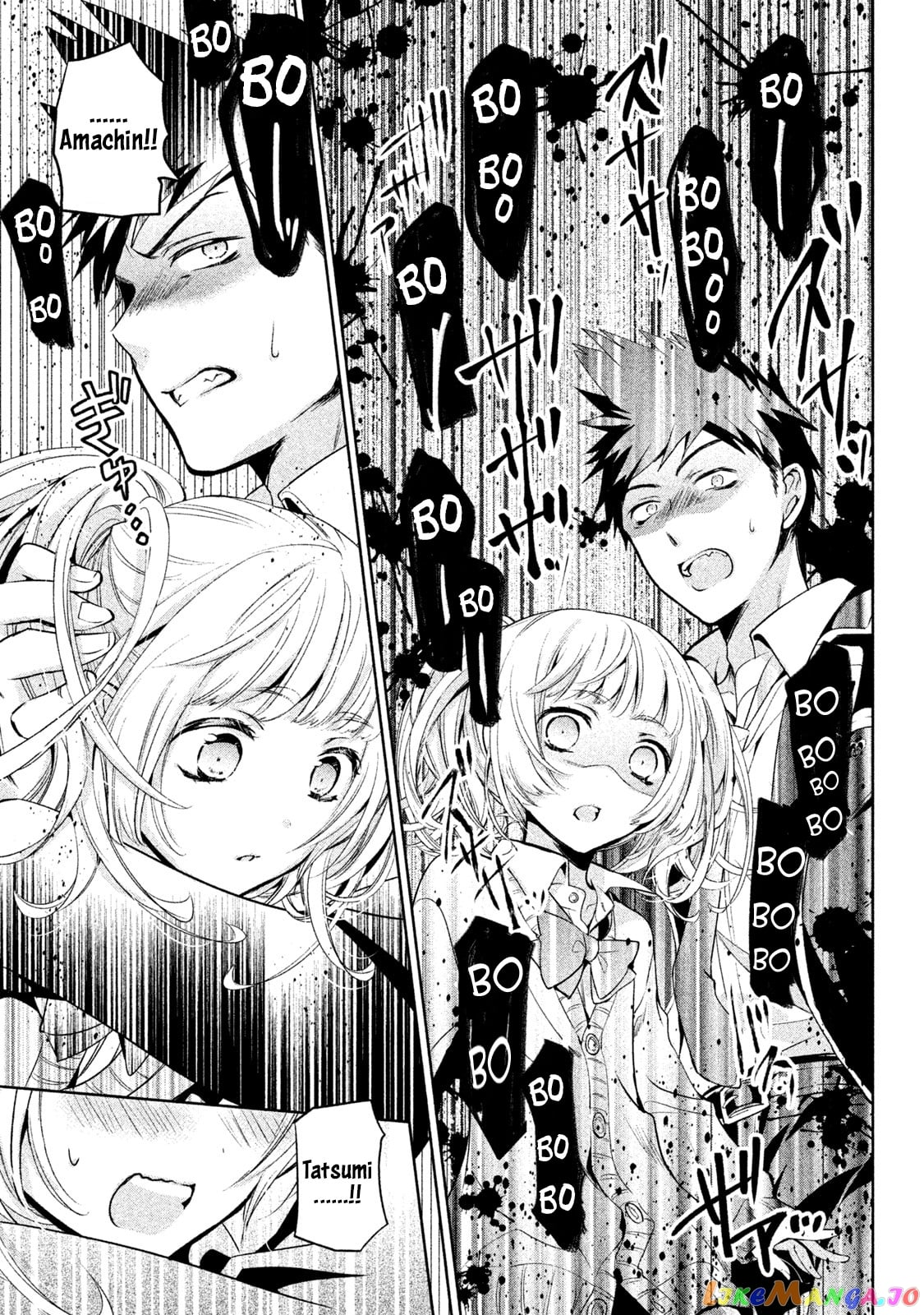 Amachin wa Jishou ♂ chapter 13 - page 21