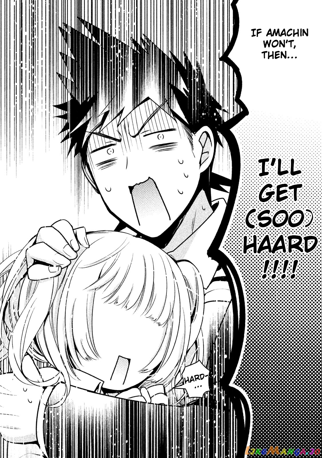 Amachin wa Jishou ♂ chapter 13 - page 22