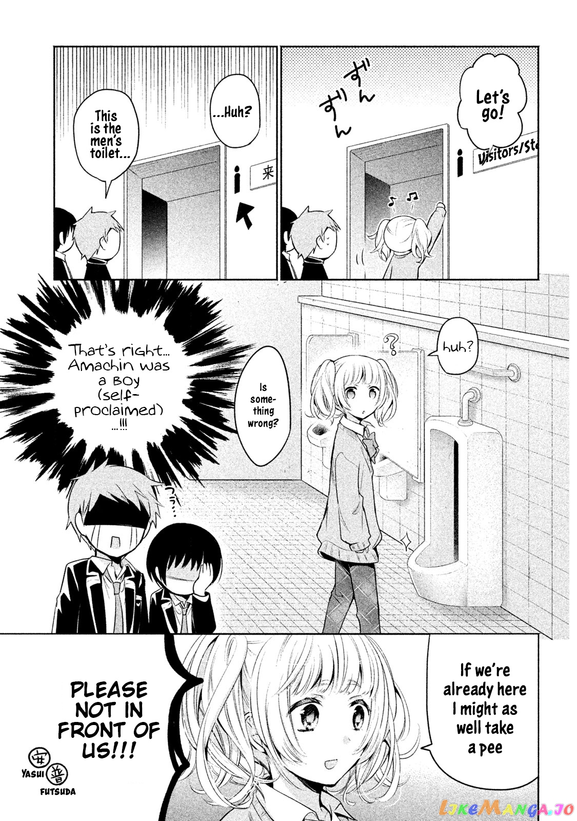Amachin wa Jishou ♂ chapter 13 - page 9